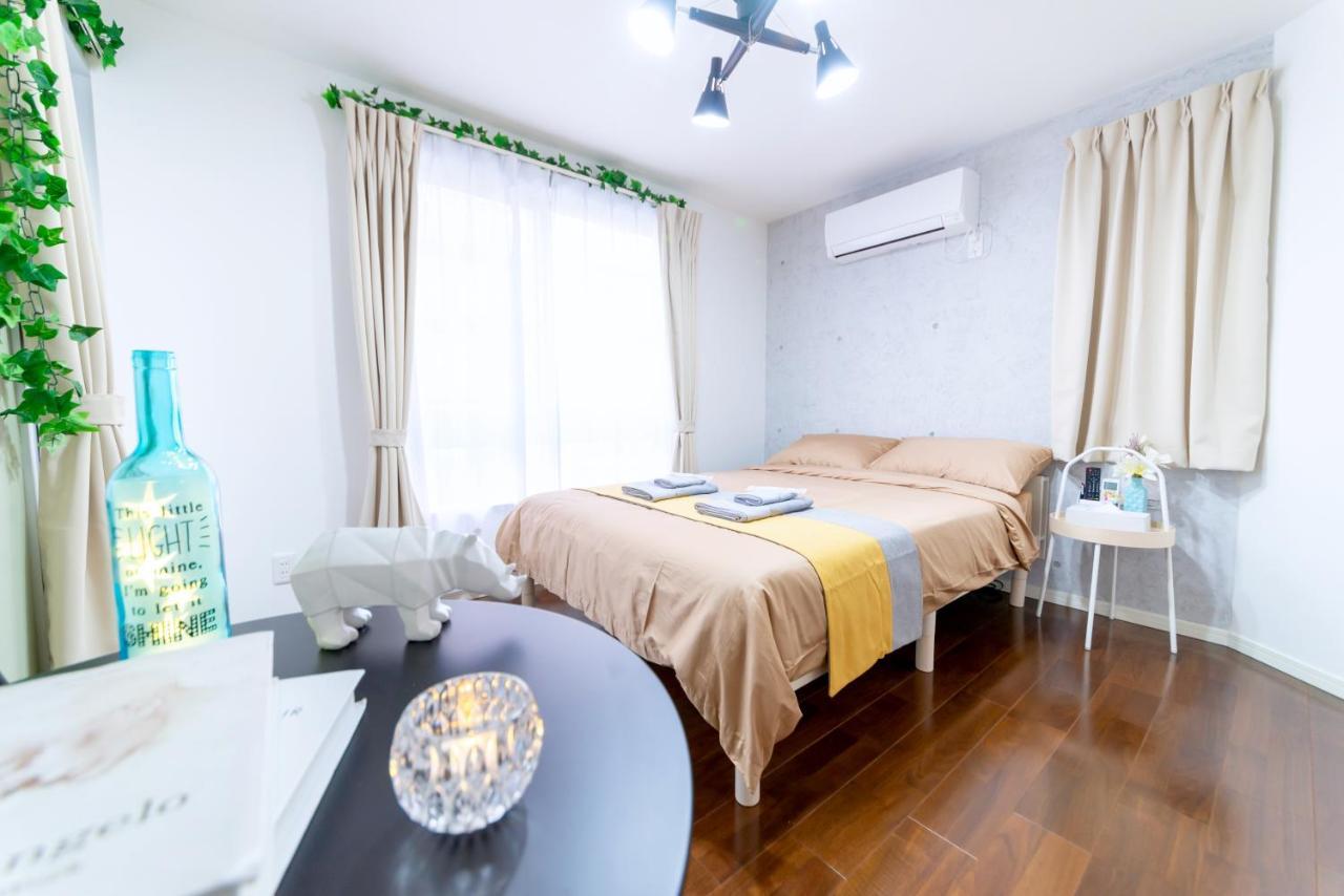 Apartamento Nestay Ryogoku