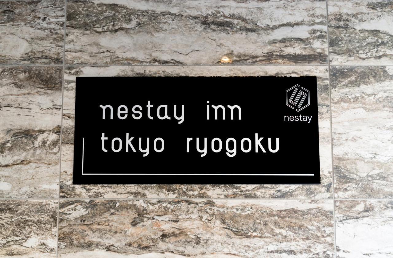 Nestay Ryogoku Apartamento