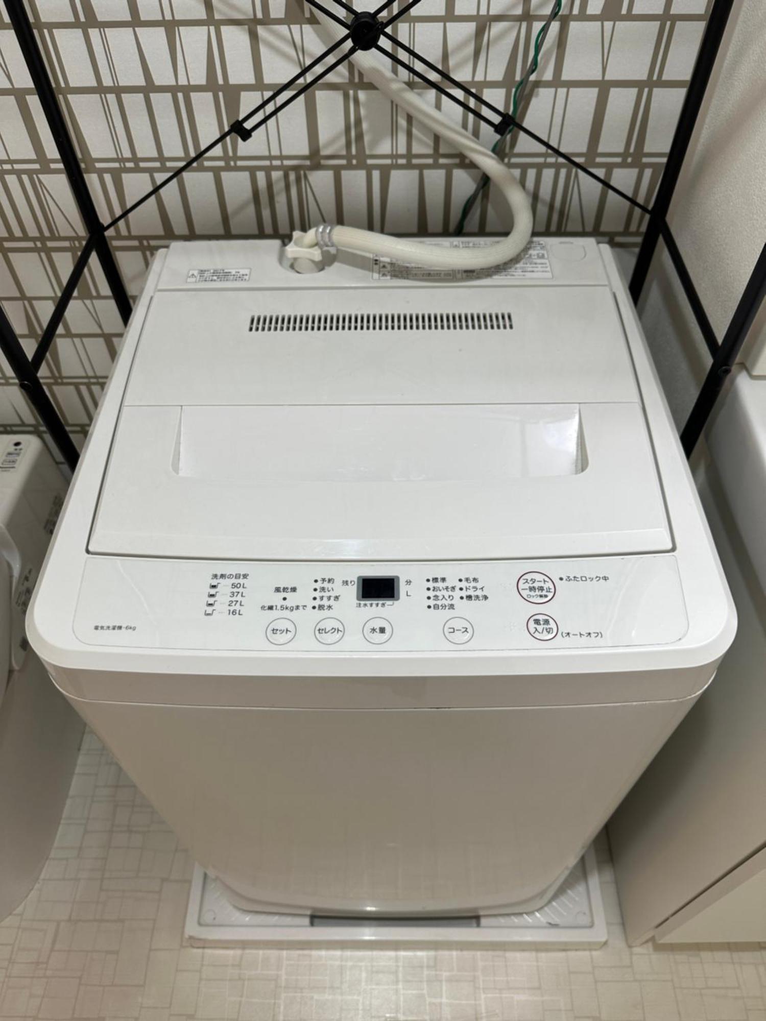 Apartamento Nestay Ryogoku Tóquio