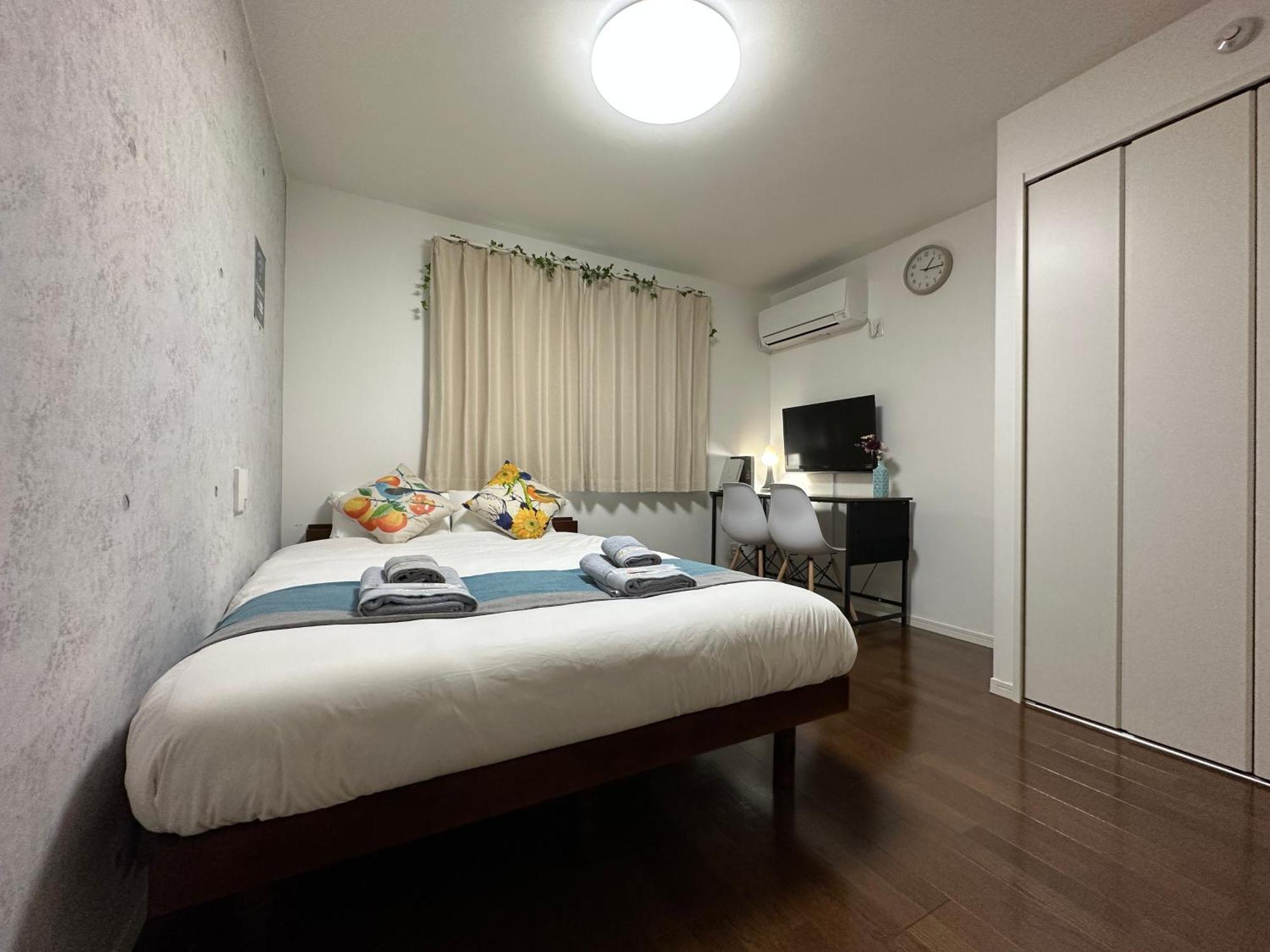 Nestay Ryogoku Apartamento