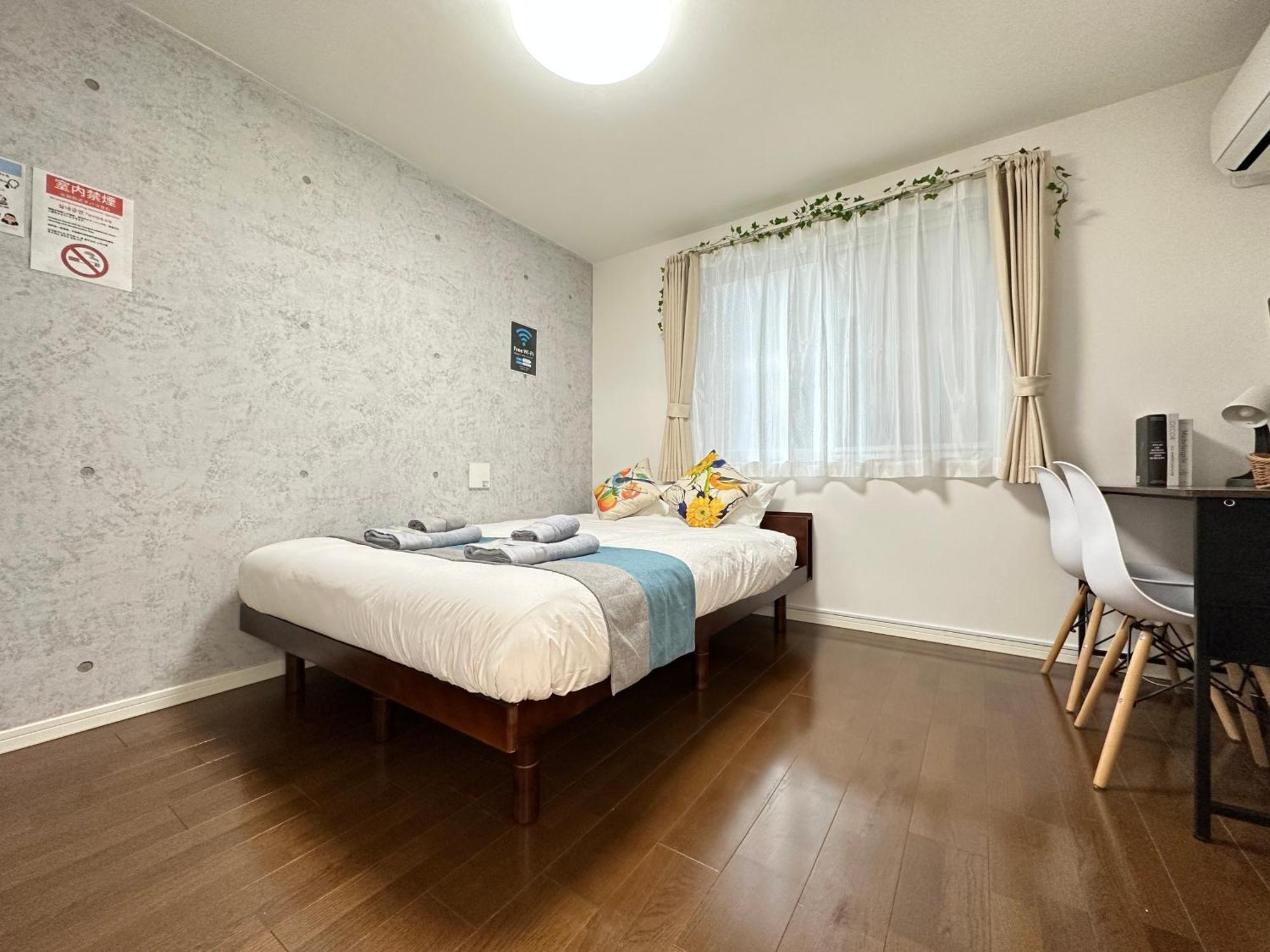 Nestay Ryogoku Apartamento